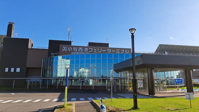 苫小牧港から札幌への出張移動はどれが現実的？時間厳守優先の移動手段